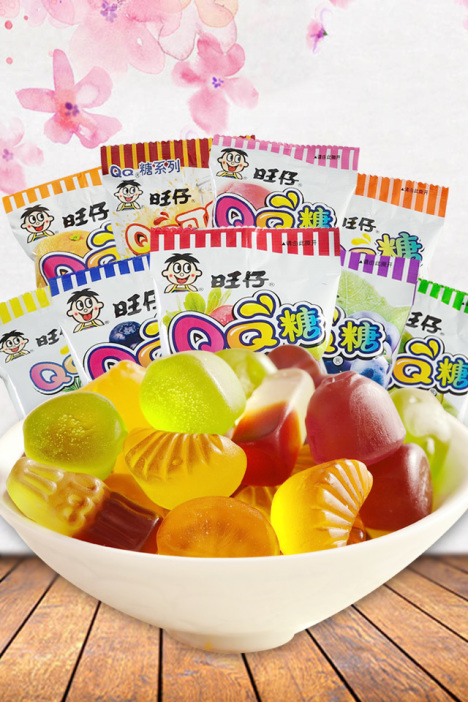 旺仔软糖多种口味23g*20包零食品软糖果汁儿童礼物
